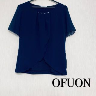 オフオン(OFUON)のキレイめトップス ネイビー(Tシャツ(半袖/袖なし))