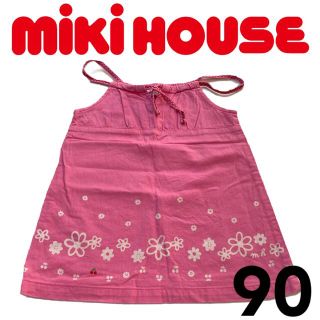 ミキハウス(mikihouse)のミキハウス　90㎝　ワンピース　キャミソール  ピンク　夏　エプロン(ワンピース)