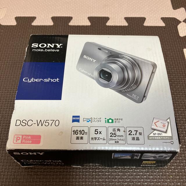SONY(ソニー)のSONY Cyber-Shot W DSC-W570(P) スマホ/家電/カメラのカメラ(コンパクトデジタルカメラ)の商品写真