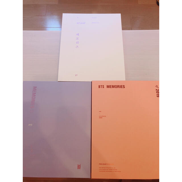 BTS Memories 2017、18、19 日本語字幕版エンタメ/ホビー