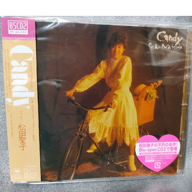 Candy エンタメ/ホビーのCD(ポップス/ロック(邦楽))の商品写真