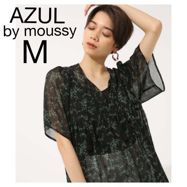 AZUL by moussy(アズールバイマウジー)の美品　AZUL by moussy リーフ柄楊柳スキッパーBL レディースのトップス(シャツ/ブラウス(半袖/袖なし))の商品写真