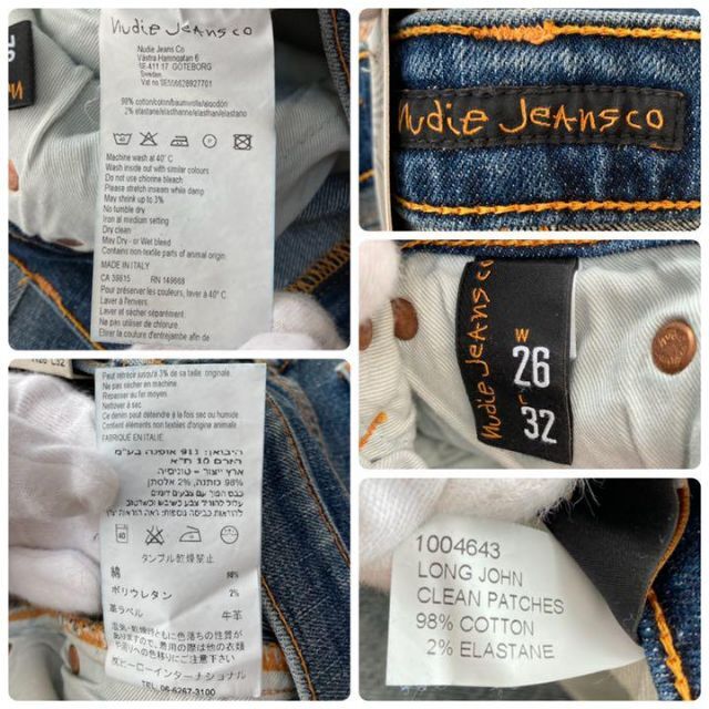 Nudie Jeans(ヌーディジーンズ)のタグ付き☆ヌーディージーンズ  ロングジョン デニム　ジーンズ　W26 L32 メンズのパンツ(デニム/ジーンズ)の商品写真