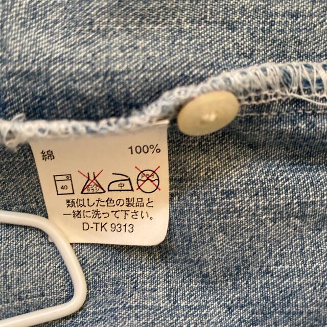 GAP(ギャップ)のデニム　ベスト　S レディースのトップス(カットソー(半袖/袖なし))の商品写真