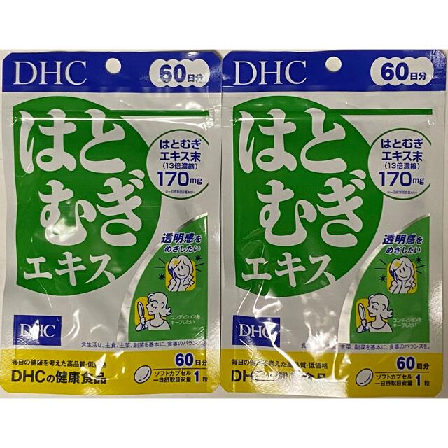 DHC はとむぎエキス 60日分 - 健康用品