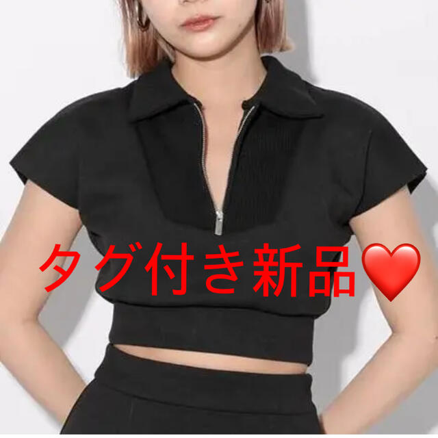 Bubbles(バブルス)のMELT THE LADY body jersey set Vl レディースのトップス(Tシャツ(半袖/袖なし))の商品写真