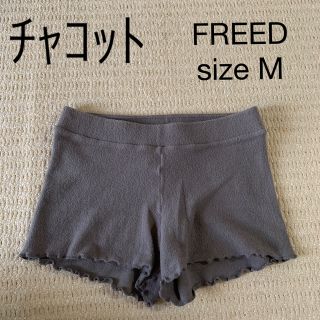 チャコット(CHACOTT)のチャコットFREEDバレエパンツ(size M)(ダンス/バレエ)