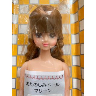 ジェニー マリーンのフリマアイテム一覧 ジェニー マリーンのフリマアイテム一覧