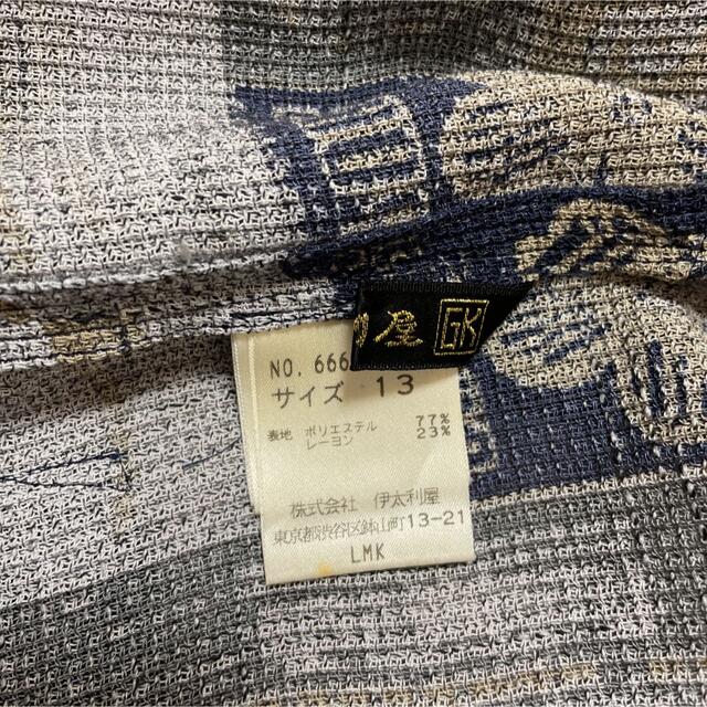 伊太利屋 - 伊太利屋13号ジャケットの通販 by Hiro|イタリヤならラクマ