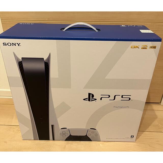 新品未使用　PS5  プレイステーション5　　※GEO購入