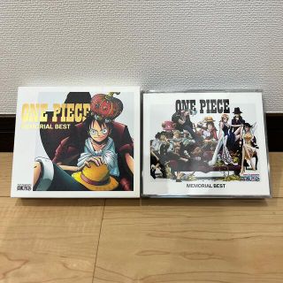 『ONE PIECE』10周年記念メモリアル・ベスト！(アニメ)