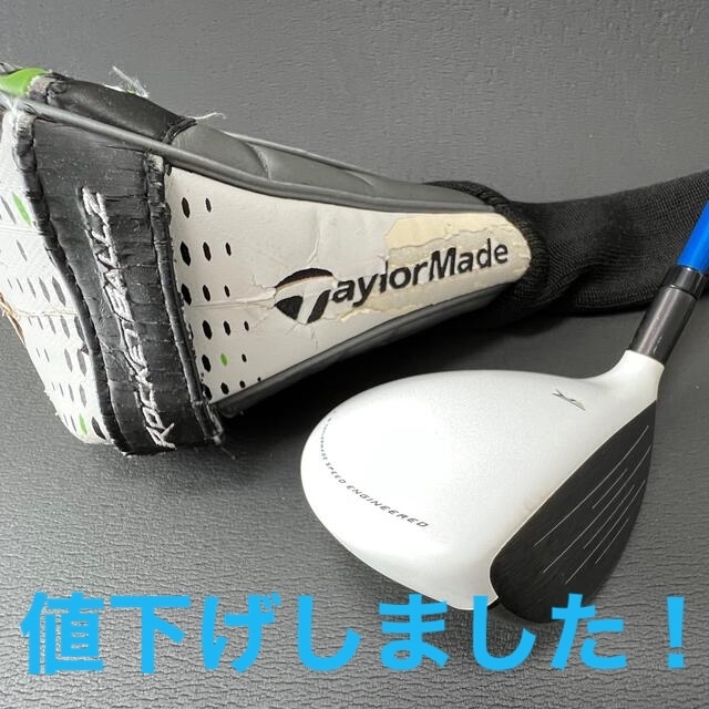 テーラーメイド　SIM2 MAX 5W    Tour ad BB-6X