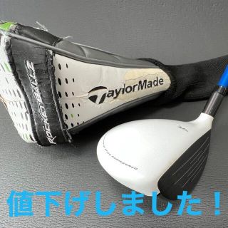 テーラーメイド(TaylorMade)のRBZ  5W  テーラーメイドウッド TOUR AD BB 6x(クラブ)