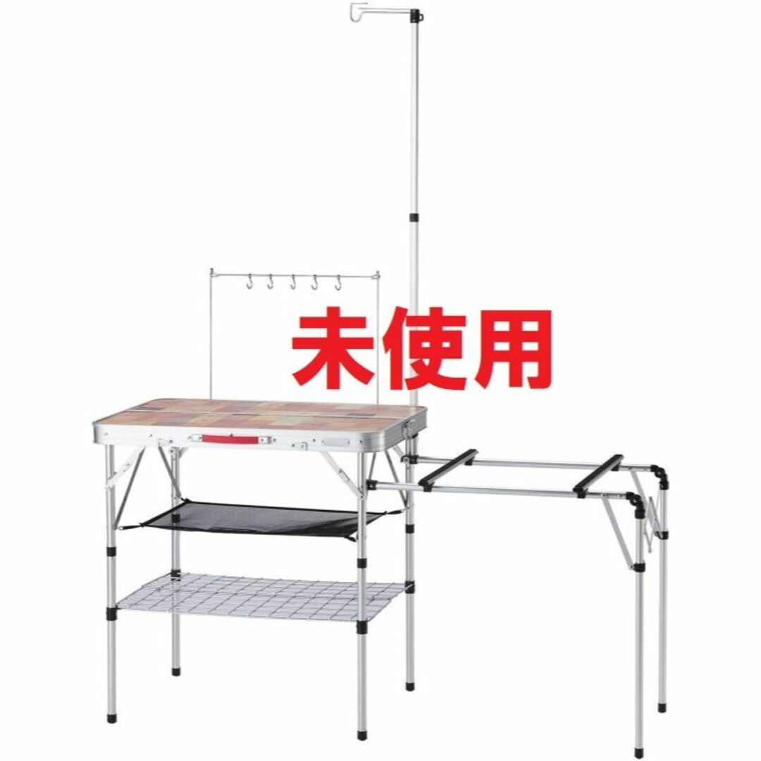 Coleman(コールマン) オールインワンキッチンテーブル 2000 低価格の