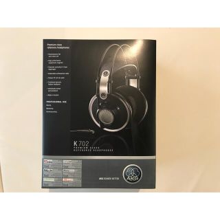 AKG K702 ヘッドホン　Made in Austria (ヘッドフォン/イヤフォン)