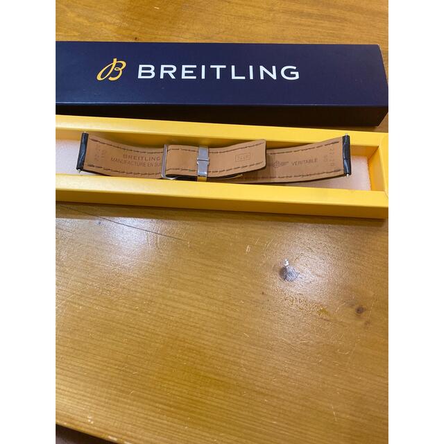 BREITLING(ブライトリング)のブライトリング　純正クロコベルト　バックル付き メンズの時計(レザーベルト)の商品写真