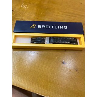 ブライトリング(BREITLING)のブライトリング　純正クロコベルト　バックル付き(レザーベルト)