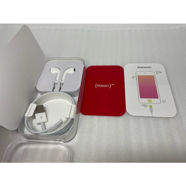 【新品】Apple iPod Touch 第7世代 32GB RED