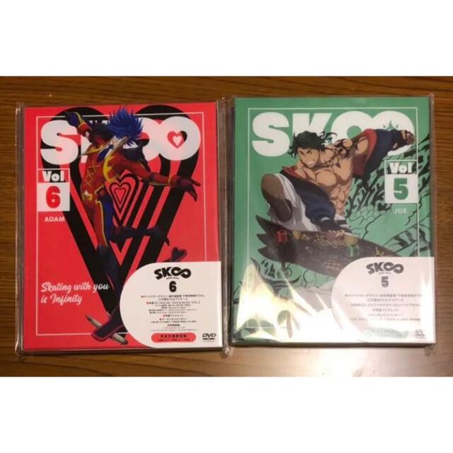 【未開封】SK∞ エスケーエイト　DVD 5巻 ・6巻