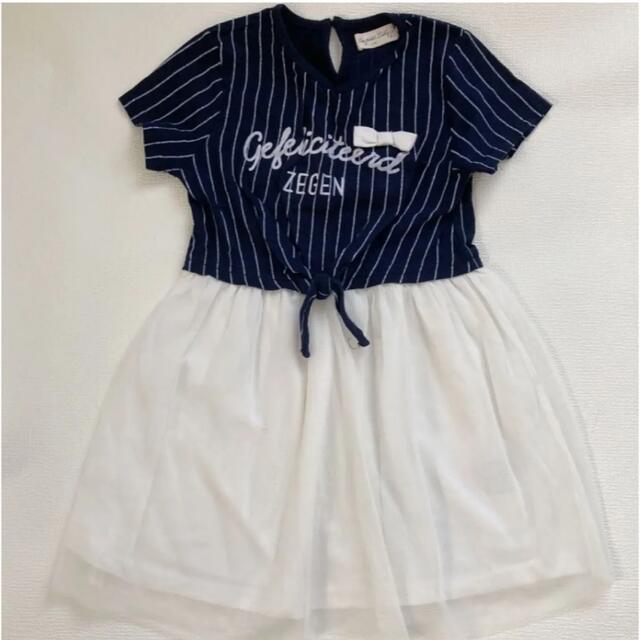 NICE CLAUP(ナイスクラップ)のNICE CLAUPワンピースセット キッズ/ベビー/マタニティのキッズ服女の子用(90cm~)(ワンピース)の商品写真