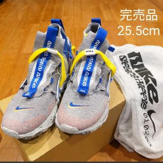 ナイキ(NIKE)のナイキ スペースヒッピー(スニーカー)