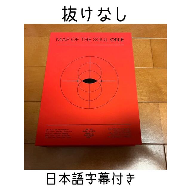 BTS MAP OF THE SOUL ON:E  DVD