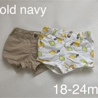 オールドネイビー(Old Navy)のold navyショートパンツセット(パンツ/スパッツ)