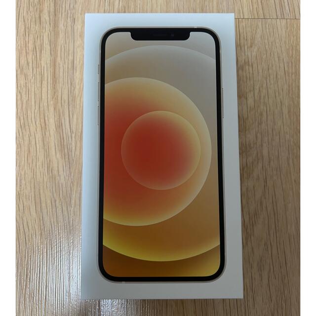 iPhone12 64GB 新品 ホワイト 白-
