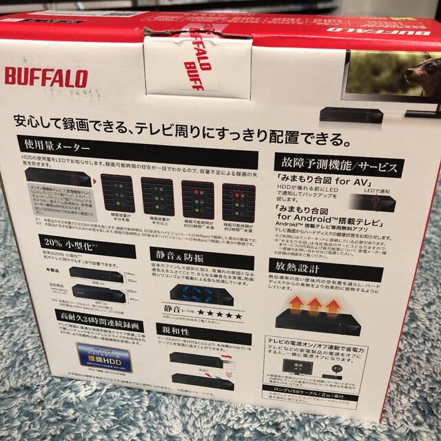 Buffalo(バッファロー)のBUFFALO 外付け HDD 3TB スマホ/家電/カメラのテレビ/映像機器(その他)の商品写真