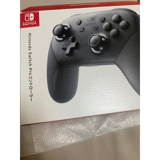 ニンテンドースイッチ(Nintendo Switch)のNintendo Switch Proコントローラー　箱、コード付き(その他)