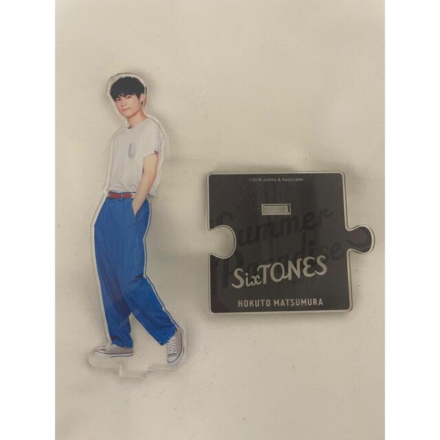 SixTONES 松村北斗アクリルスタンド サマパラ アクスタ