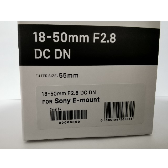 未使用品 SIGMA 18 50 F2.8 DC DN SONY Ｅマウント