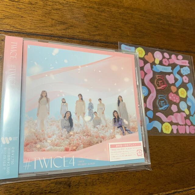 ＃TWICE4 エンタメ/ホビーのCD(K-POP/アジア)の商品写真