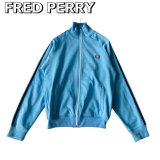 フレッドペリー(FRED PERRY)の超希少☆80sフレッドペリー　トラックジャケット　ジャージ　刺繍ロゴ　水色　XS(ジャージ)