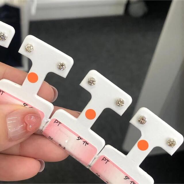PT ダイヤモンド ピアス 新品 1ペア | hospitaldeyumbo.gov.co