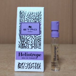 エトロ(ETRO)のエトロ　ヘリオトロープ　オーデトワレ(香水(男性用))