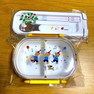 ファミリア(familiar)のファミリア　新品　弁当箱とカラトリーのセット(弁当用品)