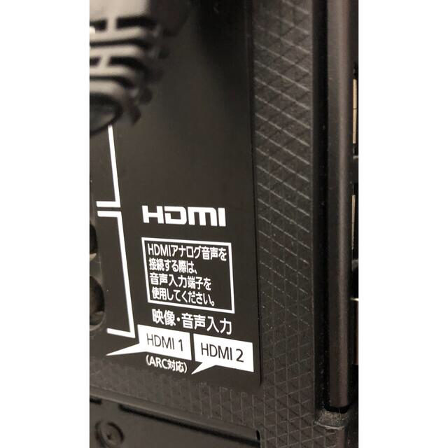 TH-43EX600 パナソニック テレビ 2017年製 中古美品 ビエラ 7