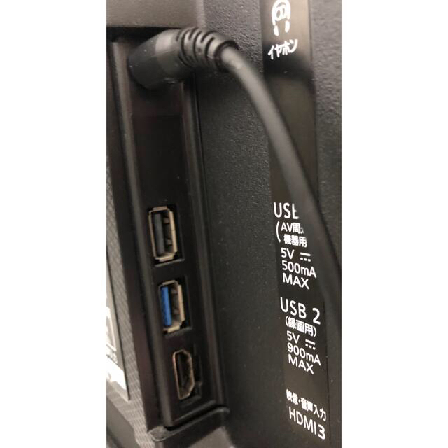TH-43EX600 パナソニック テレビ 2017年製 中古美品 ビエラ 8