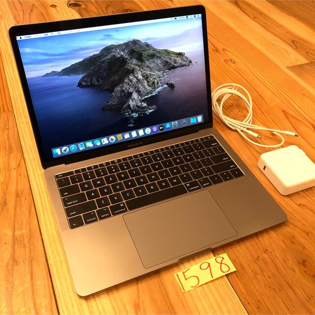 Mac (Apple)(マック)の美品 MacBook pro 13インチ 2017 メモリ16GB SSD512 スマホ/家電/カメラのPC/タブレット(ノートPC)の商品写真