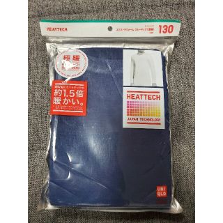 ユニクロ(UNIQLO)の極暖　ヒートテック　130(下着)