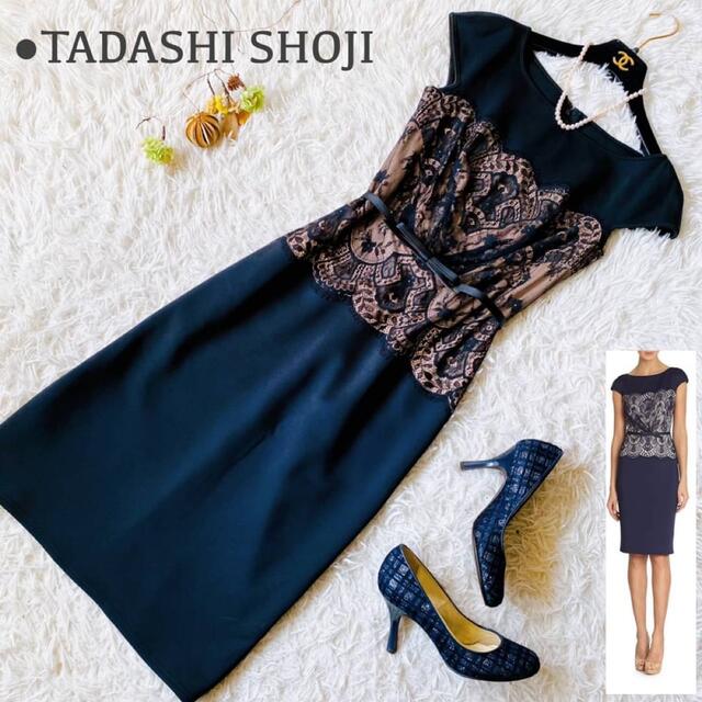 TADASHI SHOJI(タダシショウジ)の美品 篠原涼子着用 タダシショージ ベルト付 レース ジャージー ワンピース レディースのワンピース(ひざ丈ワンピース)の商品写真