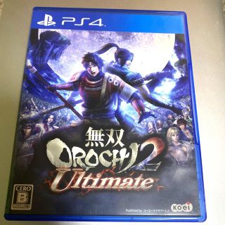 コーエーテクモゲームス(Koei Tecmo Games)の無双OROCHI2 Ultimate（アルティメット） PS4(家庭用ゲームソフト)