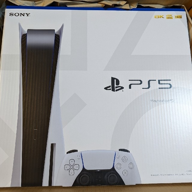 PS5【新品未使用】ドライブ搭載モデル