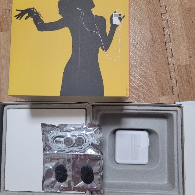 殿堂 iPod ウーロン茶 当選品 ポータブルプレーヤー - sonopol.com 殿堂 iPod ウーロン茶 当選品 ポータブルプレーヤー - sonopol.com