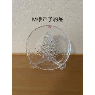 イッタラ(iittala)のイッタラ/タピオ・ウィルカラ/ウルティマツーレ/15cmプレート6枚(食器)