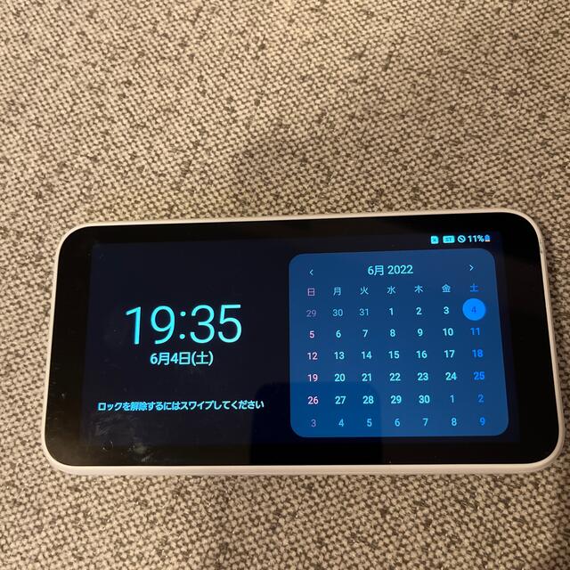 Galaxy(ギャラクシー)のWi-Fiモバイルルーター　SCR01 スマホ/家電/カメラのスマートフォン/携帯電話(その他)の商品写真