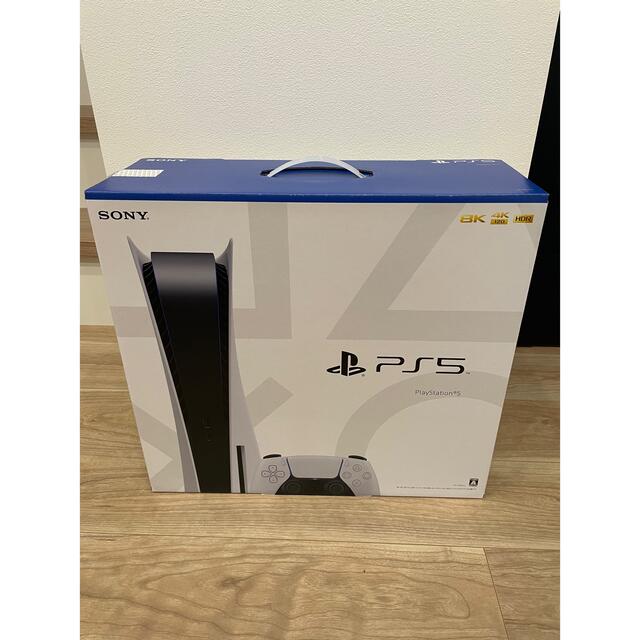PlayStation - PS5 本体 PlayStation 5 CFI-1100A