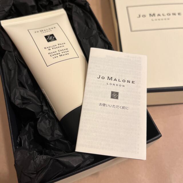 Jo Malone(ジョーマローン)のジョーマローン　ハンドクリーム コスメ/美容のボディケア(ハンドクリーム)の商品写真