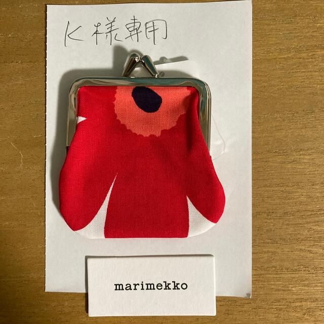 marimekko(マリメッコ)のミニ　ウロッコのみ レディースのファッション小物(コインケース)の商品写真